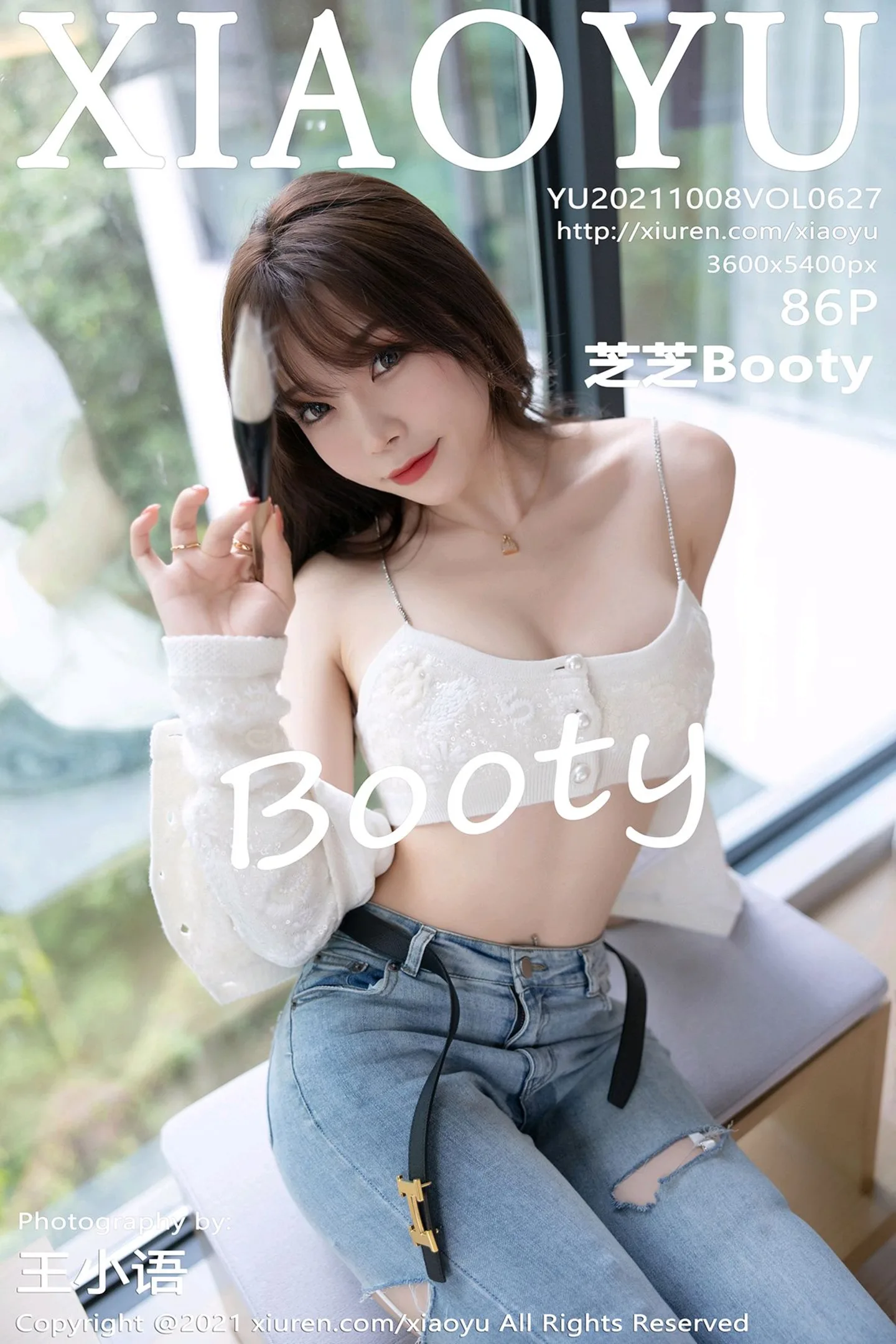 [XiaoYu画语界]Vol.627_女神芝芝Booty私房脱牛仔裤露情趣内衣配白丝吊袜诱惑写真86P-秀人网 - XiuRen.Pro